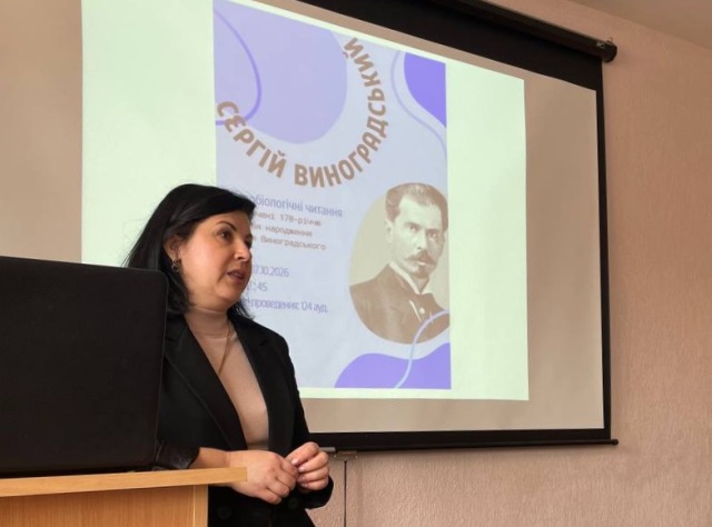 Вітальне слово декана факультету проф. Оксана Боднар